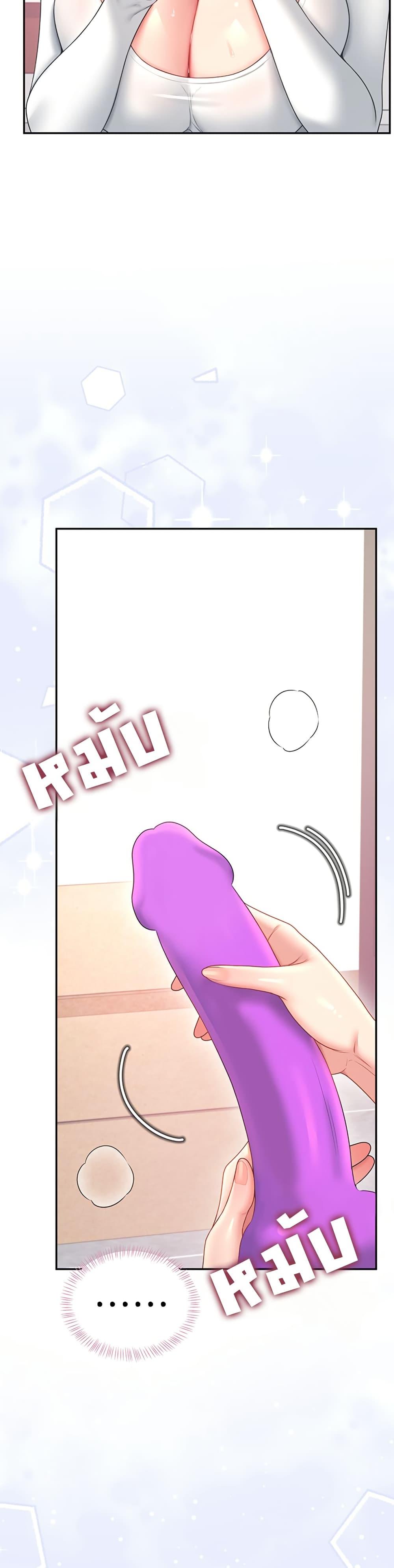 Doujin-Lc- อ่าน โดจิน มังฮวา เกาหลี ญี่ปุ่น จีน แปลไทย Wireless Touch ตอนที่ 1 2 3 4 5 6 7 8 9 10 11 12 13 14 ฟรี ไม่มีโฆษณา อ่าน โดจิน Manhwa เกาหลี ญี่ปุ่น จีน เรามีครบ คัดมาให้เน้นๆ โดจิน 18+ รับประกันความฟินโดย  Doujin Lc