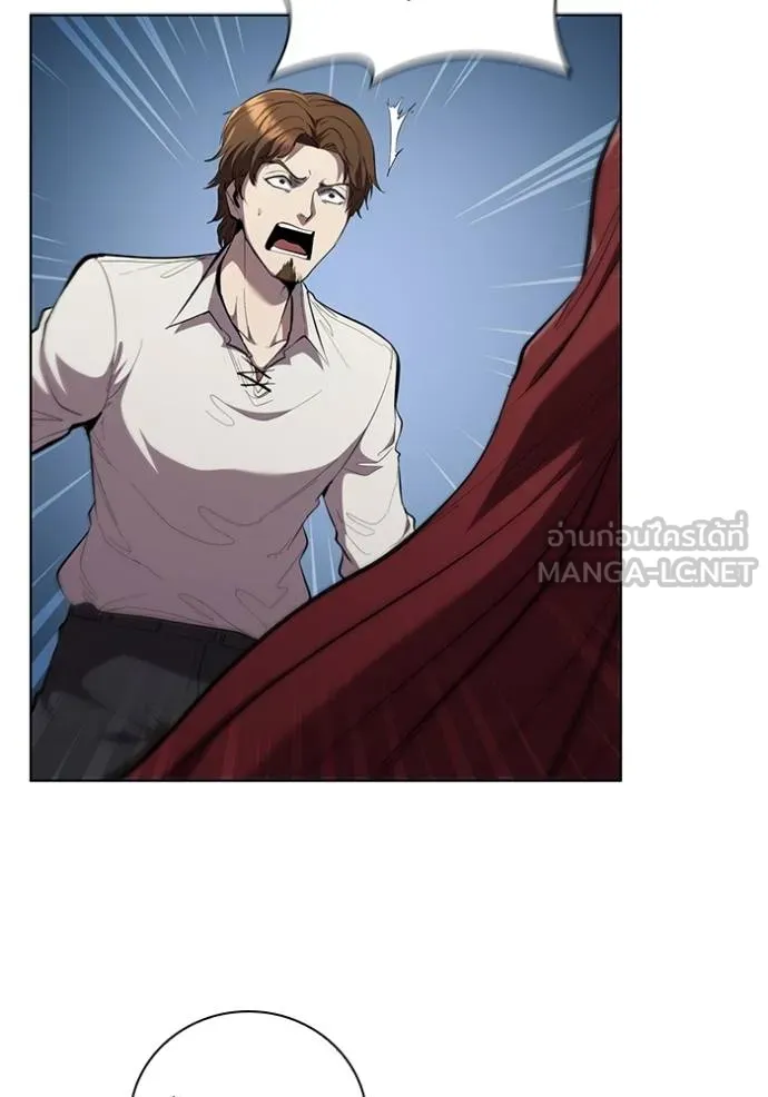 เกิดใหม่ในร่างดยุก ตอนที่ 80 รูปที่ 27