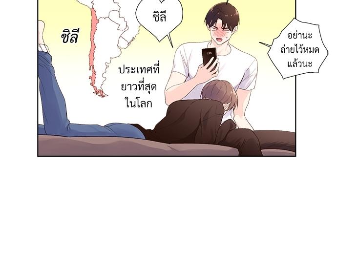 Manga-lc-com อ่านมังงะ อ่านการ์ตูน ออนไลน์ ฟรี 4 Week Lovers ตอนที่ 1 2 3 4 5 6 7 8 9 10 11 12 13 14 ฟรี ไม่มีโฆษณา Manga-lc - อ่าน มังงะ อ่าน การ์ตูน ออนไลน์ อ่านมังงะ ฟรี