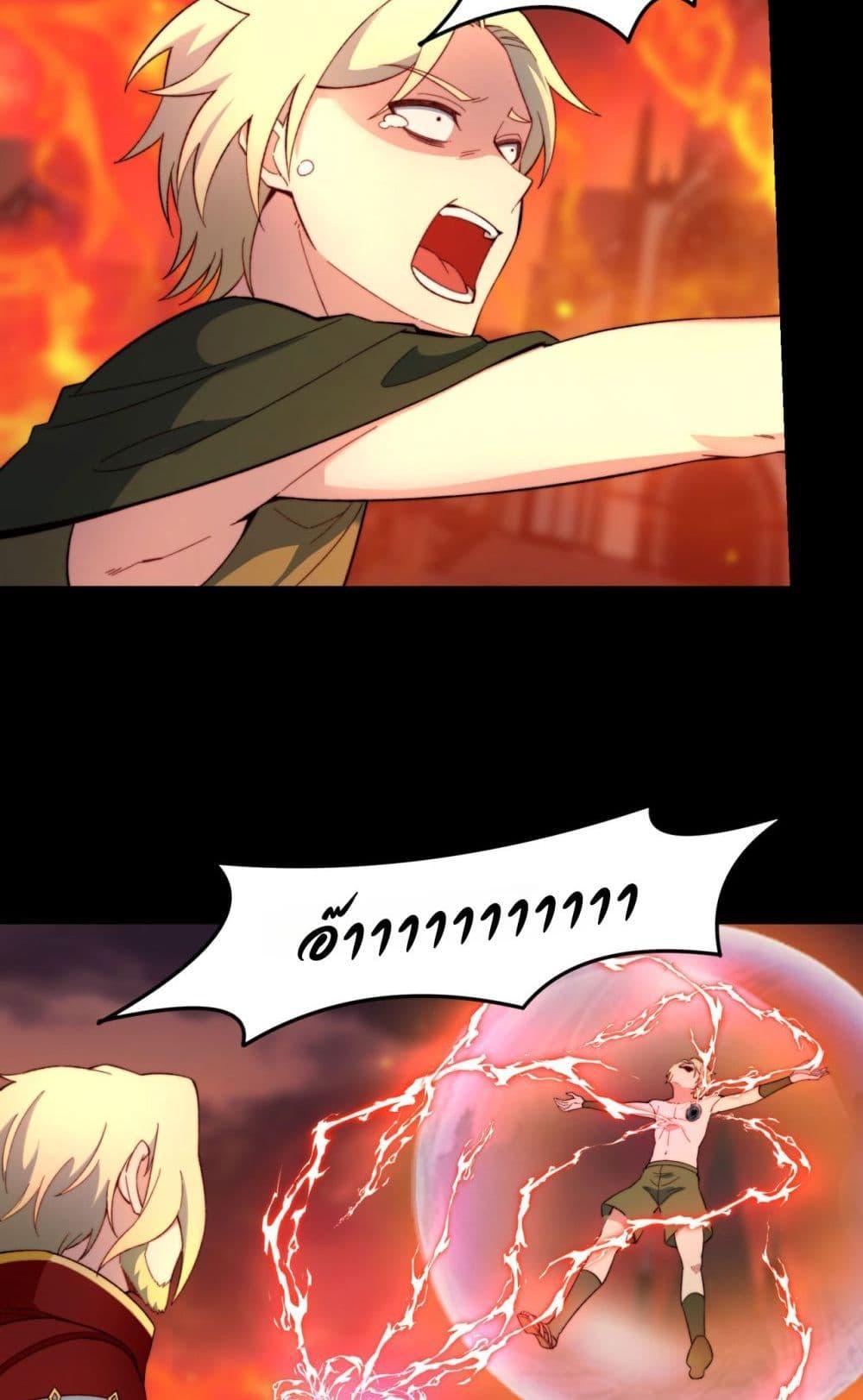 Manga-lc-com อ่านมังงะ อ่านการ์ตูน ออนไลน์ ฟรี The Beta Server For A Thousand Years ตอนที่ 1 2 3 4 5 6 7 8 9 10 11 12 13 14 ฟรี ไม่มีโฆษณา Manga-lc - อ่าน มังงะ อ่าน การ์ตูน ออนไลน์ อ่านมังงะ ฟรี