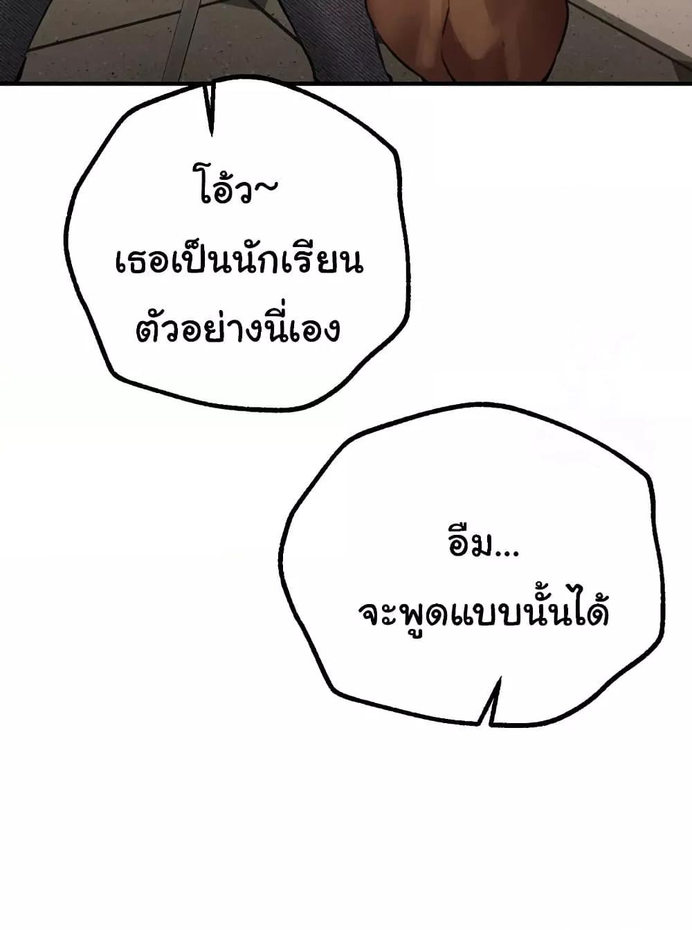 Doujin-Lc- อ่าน โดจิน มังฮวา เกาหลี ญี่ปุ่น จีน แปลไทย Beautiful Days ตอนที่ 1 2 3 4 5 6 7 8 9 10 11 12 13 14 ฟรี ไม่มีโฆษณา อ่าน โดจิน Manhwa เกาหลี ญี่ปุ่น จีน เรามีครบ คัดมาให้เน้นๆ โดจิน 18+ รับประกันความฟินโดย  Doujin Lc