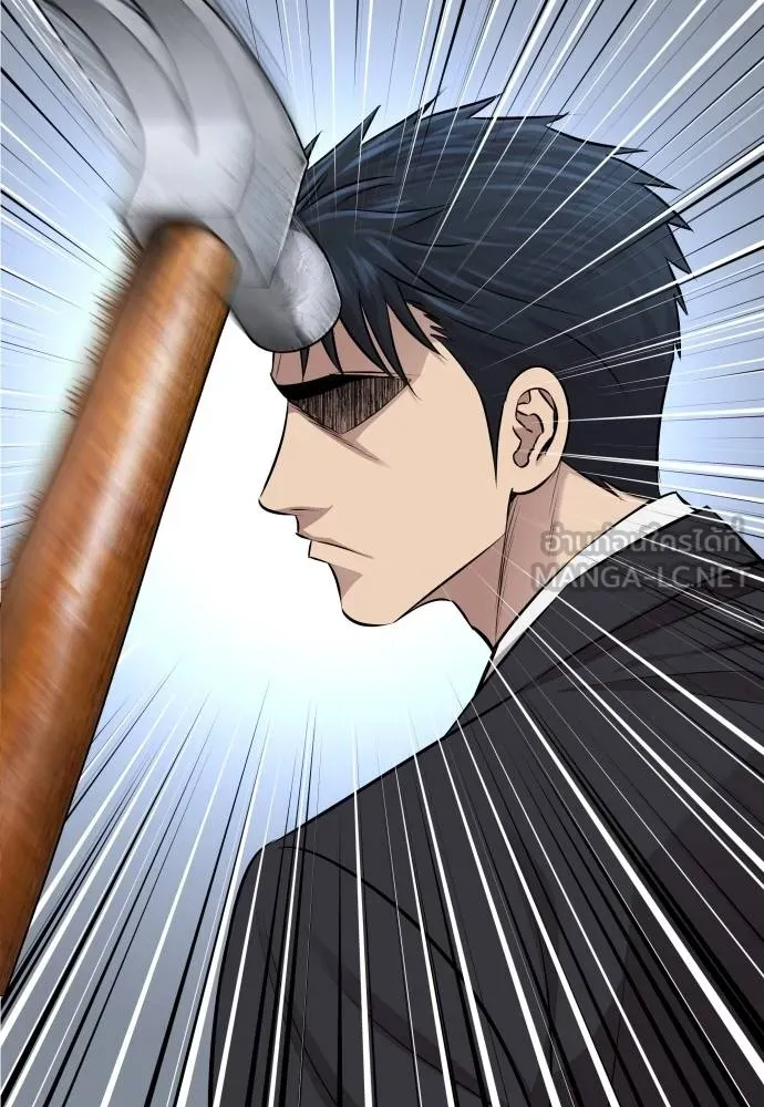 หลานอัจฉริยะ ตอนที่ 20 รูปที่ 71