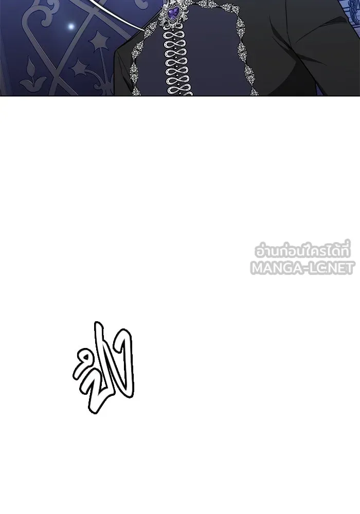 เหตุผลที่ฉันนอกใจ ตอนที่ 32 รูปที่ 15