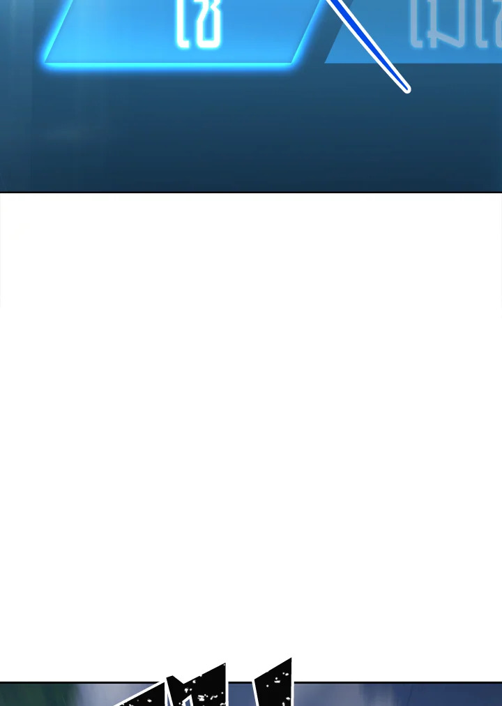 พลทหารโครงกระดูกผู้ม ตอนที่ 140 รูปที่ 101