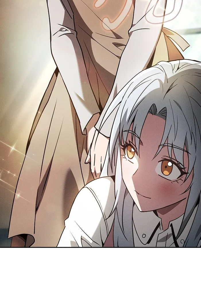 นักดาบอัจฉริยะจากอะคาเดมี ตอนที่ 32 รูปที่ 71