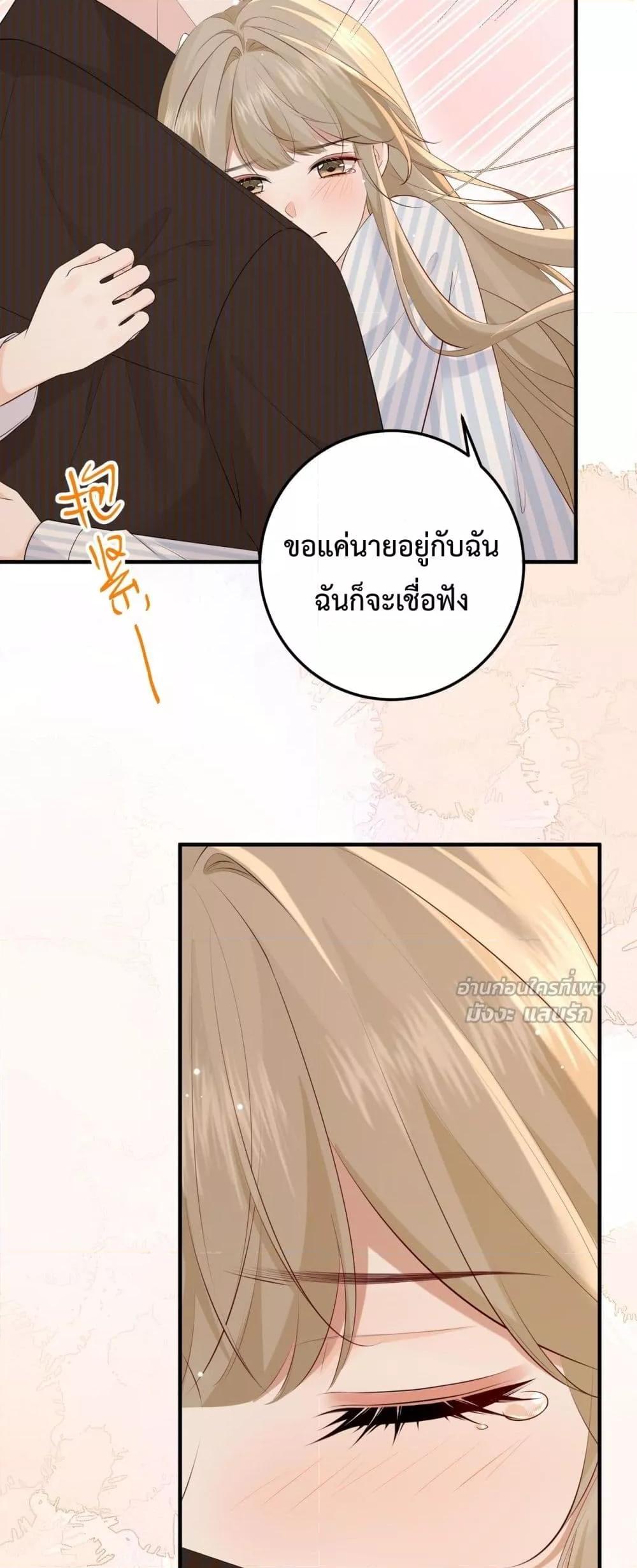 Manga-lc-com อ่านมังงะ อ่านการ์ตูน ออนไลน์ ฟรี 100DaysofMar ตอนที่ 1 2 3 4 5 6 7 8 9 10 11 12 13 14 ฟรี ไม่มีโฆษณา Manga-lc - อ่าน มังงะ อ่าน การ์ตูน ออนไลน์ อ่านมังงะ ฟรี
