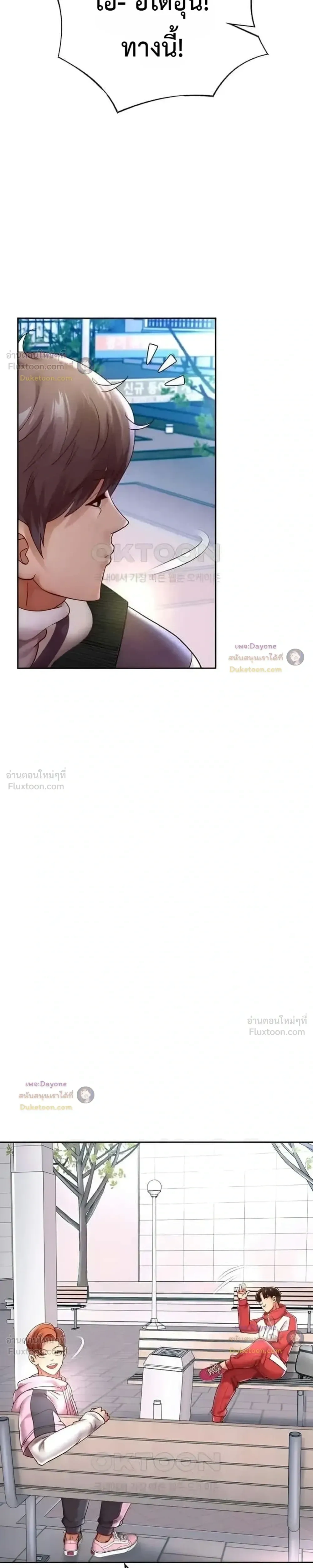 Doujin-Lc- อ่าน โดจิน มังฮวา เกาหลี ญี่ปุ่น จีน แปลไทย Reborn with a big dick! ขอเกิดใหม่ให้เจ้าโลกใหญ่ทีเถอะครับ! ตอนที่ 1 2 3 4 5 6 7 8 9 10 11 12 13 14 ฟรี ไม่มีโฆษณา อ่าน โดจิน Manhwa เกาหลี ญี่ปุ่น จีน เรามีครบ คัดมาให้เน้นๆ โดจิน 18+ รับประกันความฟินโดย  Doujin Lc