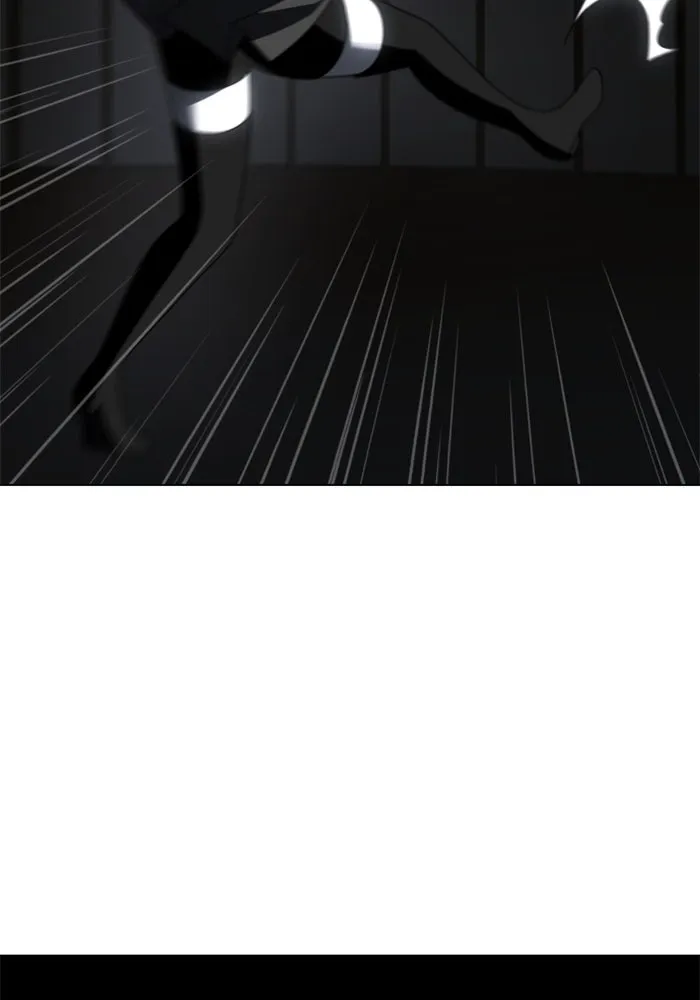 อดีตบอสหอคอย ตอนที่ 50 รูปที่ 11