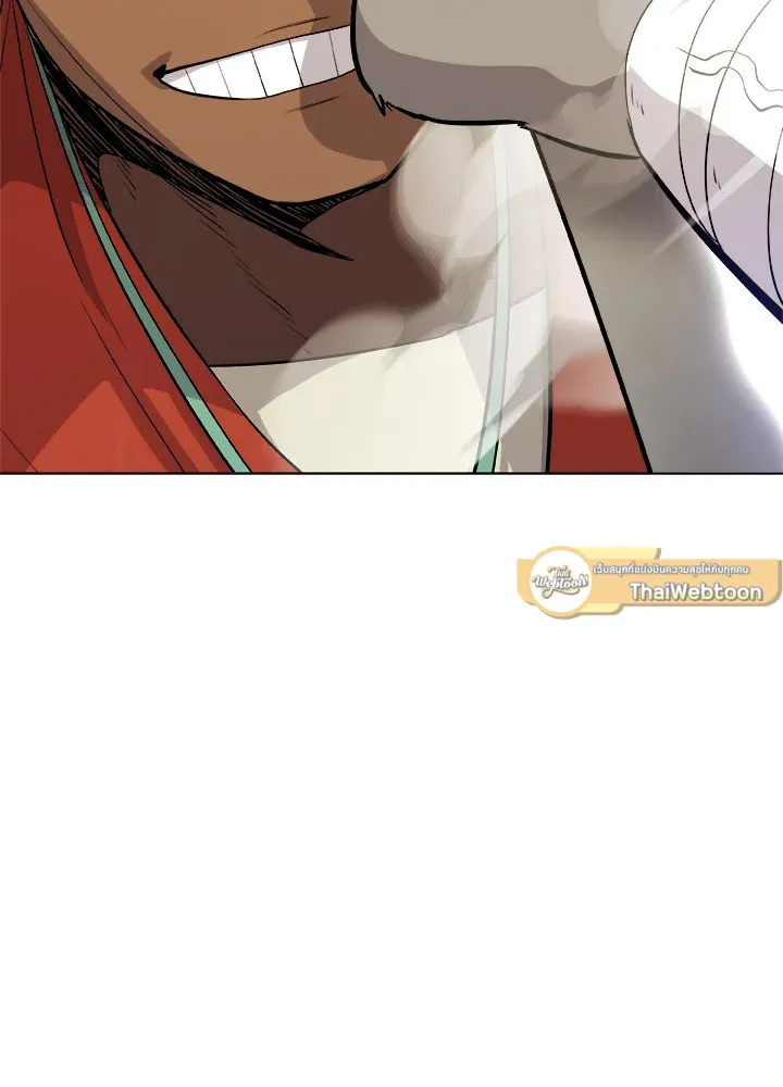 Overpowered Sword ตอนที่ ตอนที่ 122 รูปที่ 89
