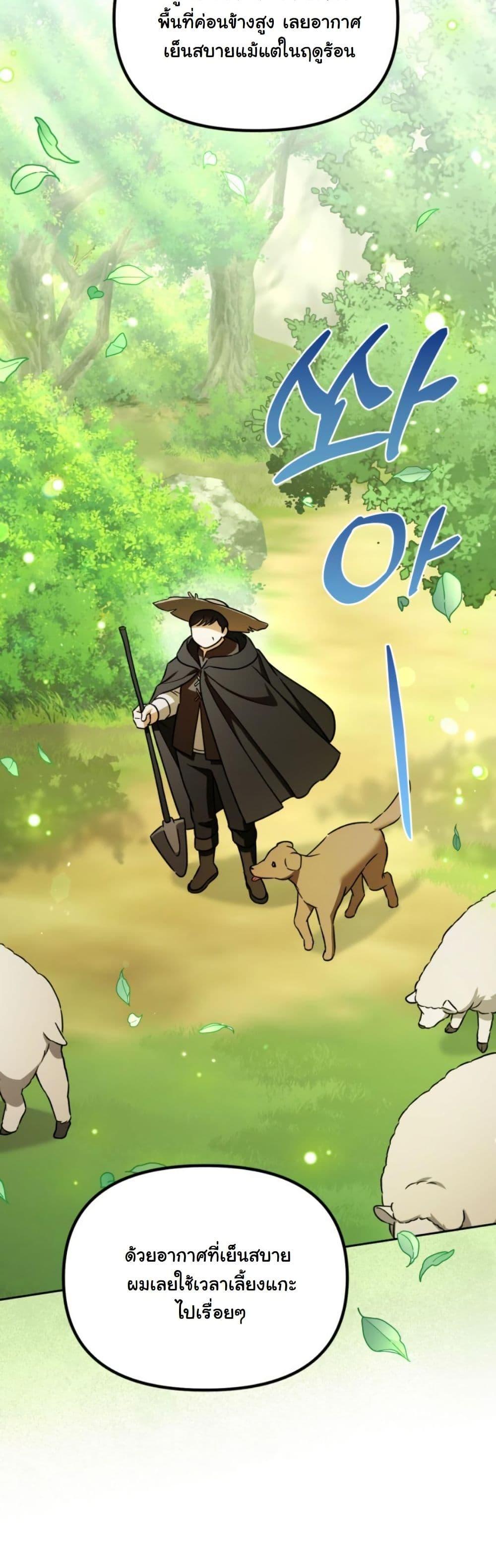 Manga-lc-com อ่านมังงะ อ่านการ์ตูน ออนไลน์ ฟรี A Slave of Rubelfast ตอนที่ 1 2 3 4 5 6 7 8 9 10 11 12 13 14 ฟรี ไม่มีโฆษณา Manga-lc - อ่าน มังงะ อ่าน การ์ตูน ออนไลน์ อ่านมังงะ ฟรี