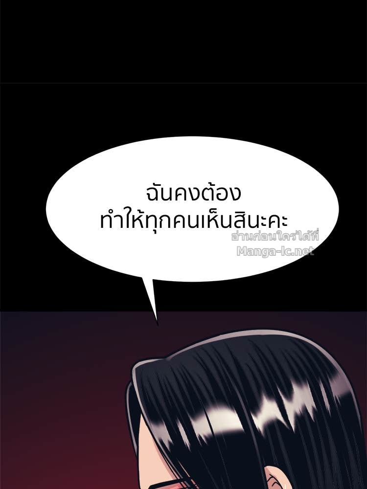 Doujin-Lc- อ่าน โดจิน มังฮวา เกาหลี ญี่ปุ่น จีน แปลไทย โคตรแกร่ง ตอนที่ 1 2 3 4 5 6 7 8 9 10 11 12 13 14 ฟรี ไม่มีโฆษณา อ่าน โดจิน Manhwa เกาหลี ญี่ปุ่น จีน เรามีครบ คัดมาให้เน้นๆ โดจิน 18+ รับประกันความฟินโดย Doujin Lc