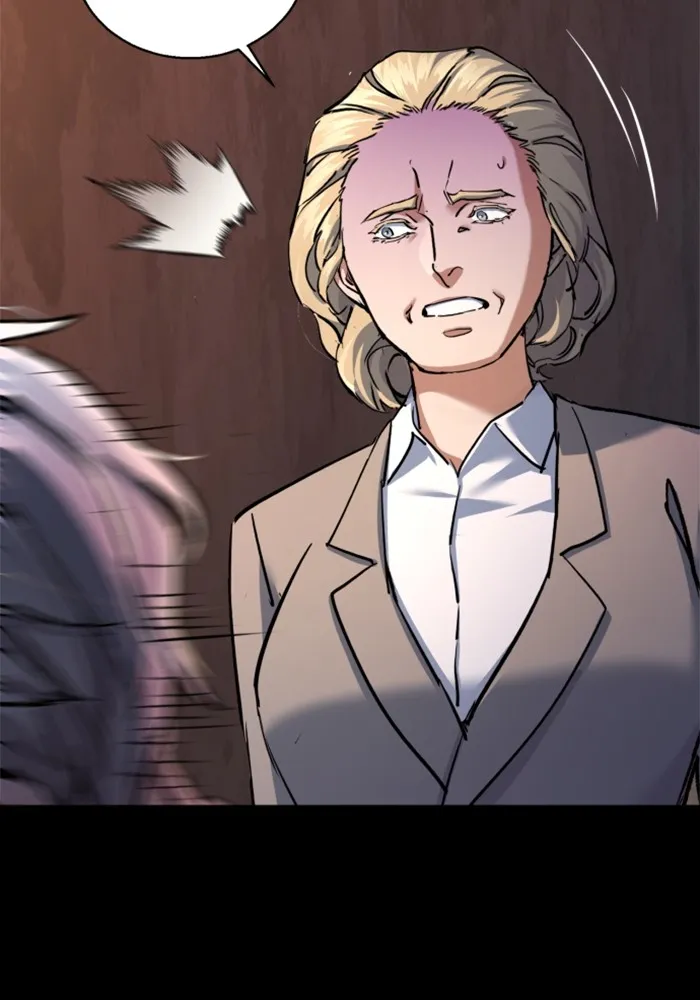 พี่ชายสายบอดี้การ์ด ตอนที่ 213 รูปที่ 59