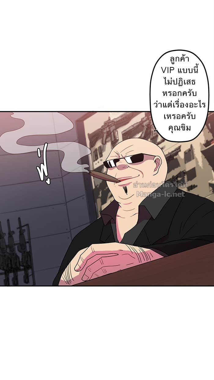 Doujin-Lc- อ่าน โดจิน มังฮวา เกาหลี ญี่ปุ่น จีน แปลไทย Take My Money รักนี้...มีเปย์ ตอนที่ 1 2 3 4 5 6 7 8 9 10 11 12 13 14 ฟรี ไม่มีโฆษณา อ่าน โดจิน Manhwa เกาหลี ญี่ปุ่น จีน เรามีครบ คัดมาให้เน้นๆ โดจิน 18+ รับประกันความฟินโดย Doujin Lc
