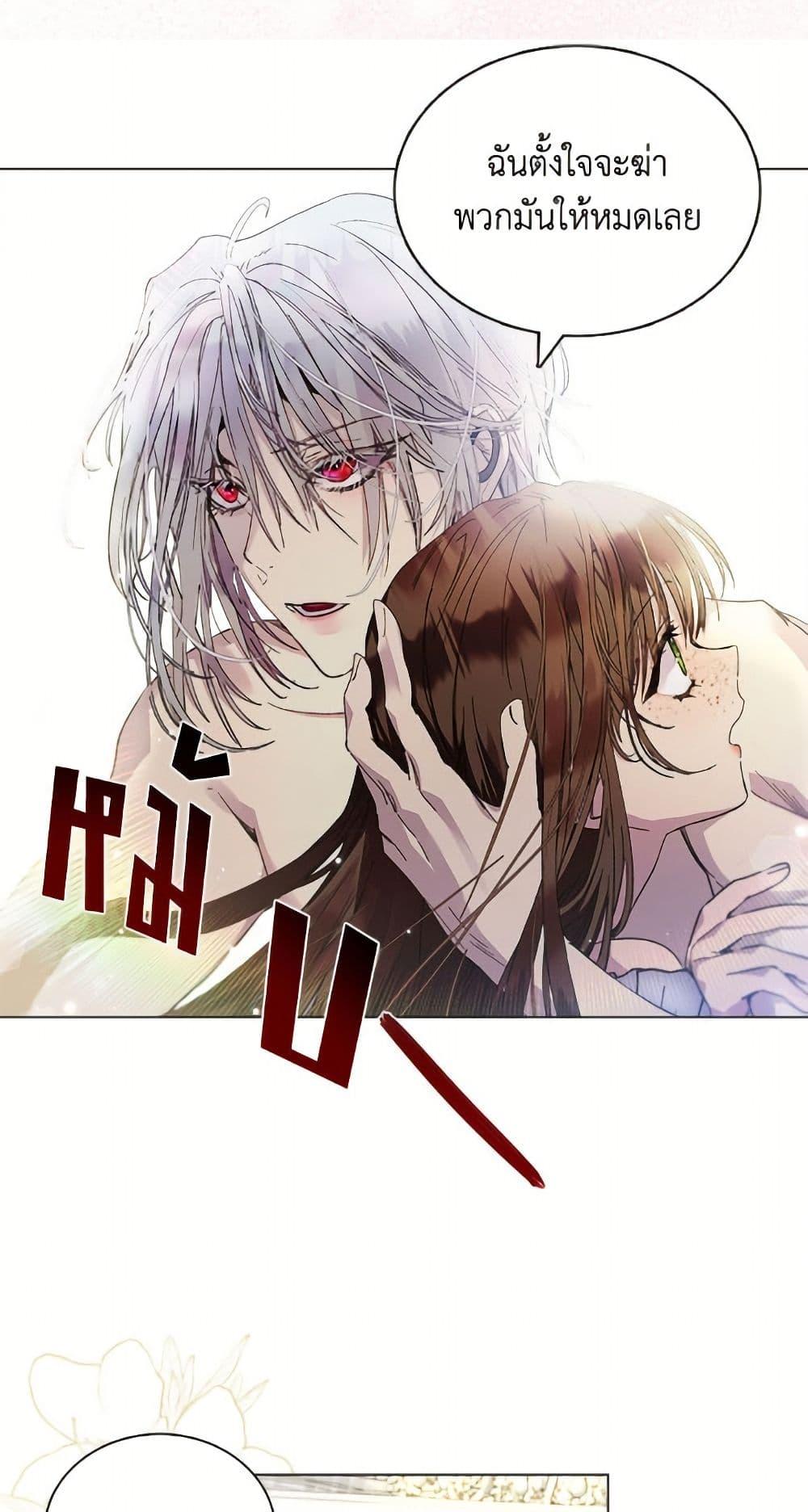 Manga-lc-com อ่านมังงะ อ่านการ์ตูน ออนไลน์ ฟรี Miss Not-So Sidekick ตอนที่ 1 2 3 4 5 6 7 8 9 10 11 12 13 14 ฟรี ไม่มีโฆษณา Manga-lc - อ่าน มังงะ อ่าน การ์ตูน ออนไลน์ อ่านมังงะ ฟรี