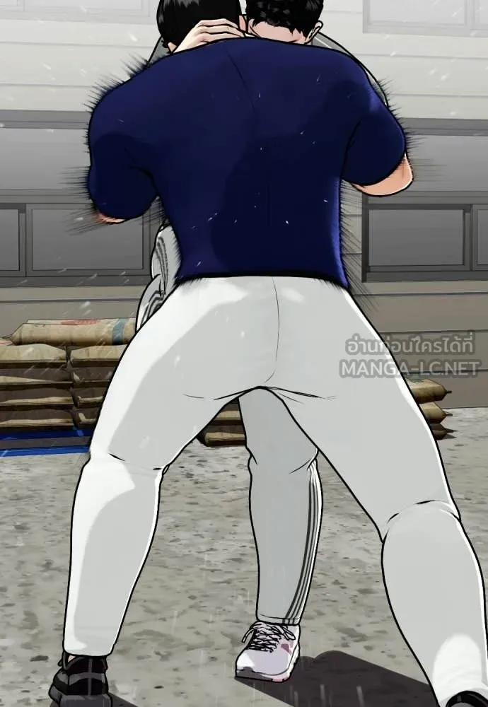 เลวฟาดเลว ตอนที่ 162 รูปที่ 46