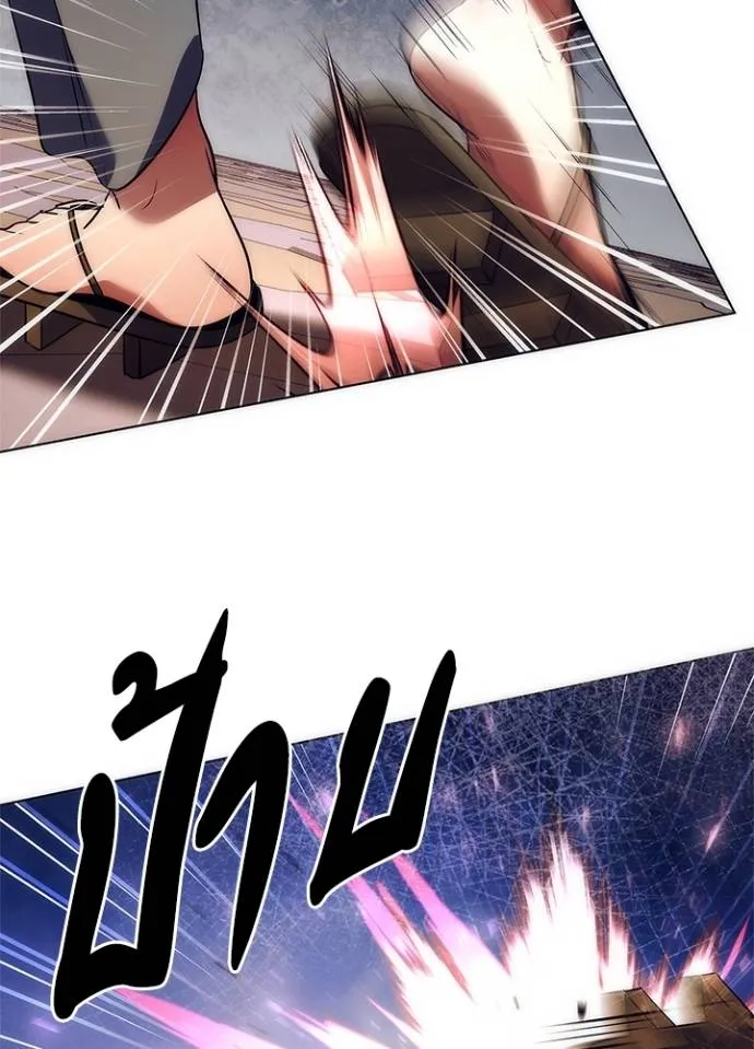 คืนแห่งโทแกบี ตอนที่ 52 รูปที่ 97