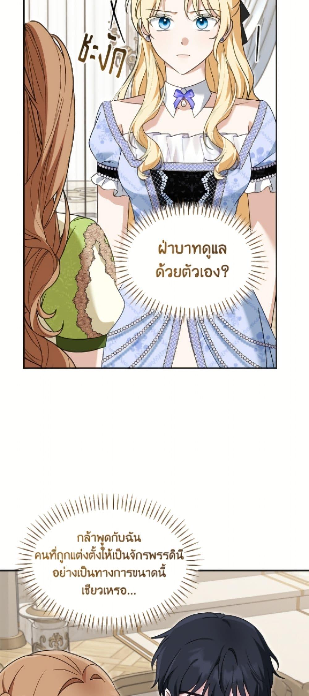 Manga-lc-com อ่านมังงะ อ่านการ์ตูน ออนไลน์ ฟรี I’d Rather Abandon You Than Be Abandoned ตอนที่ 1 2 3 4 5 6 7 8 9 10 11 12 13 14 ฟรี ไม่มีโฆษณา Manga-lc - อ่าน มังงะ อ่าน การ์ตูน ออนไลน์ อ่านมังงะ ฟรี