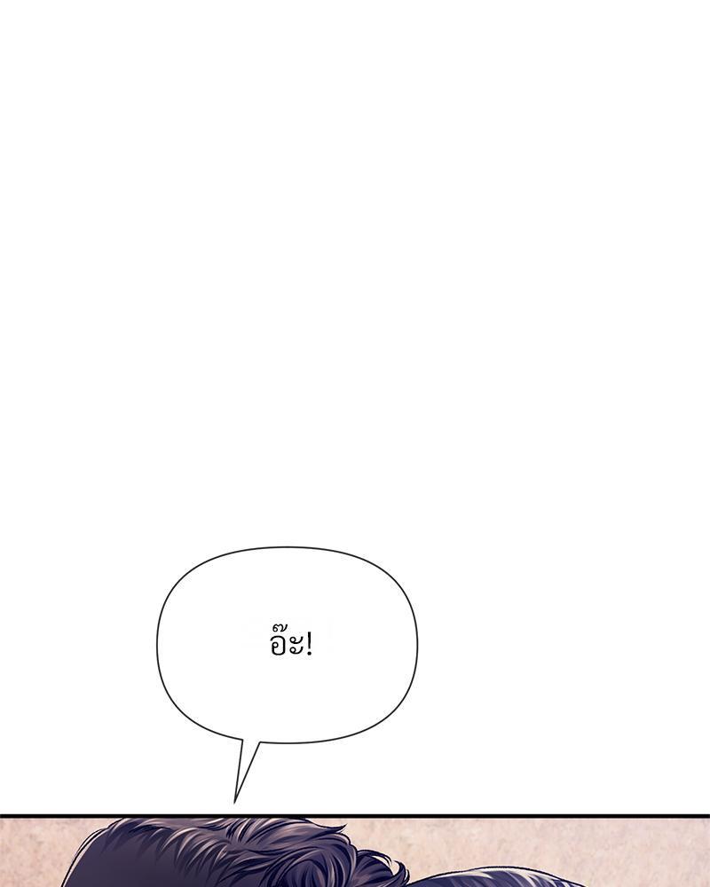 Doujin-Lc- อ่าน โดจิน มังฮวา เกาหลี ญี่ปุ่น จีน แปลไทย Delirious Diary ตอนที่ 1 2 3 4 5 6 7 8 9 10 11 12 13 14 ฟรี ไม่มีโฆษณา อ่าน โดจิน Manhwa เกาหลี ญี่ปุ่น จีน เรามีครบ คัดมาให้เน้นๆ โดจิน 18+ รับประกันความฟินโดย  Doujin Lc
