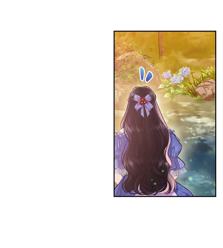 บาสเตียน ตอนที่ 34 รูปที่ 43