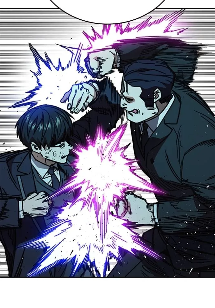 Study Group ตอนที่ 255 รูปที่ 71