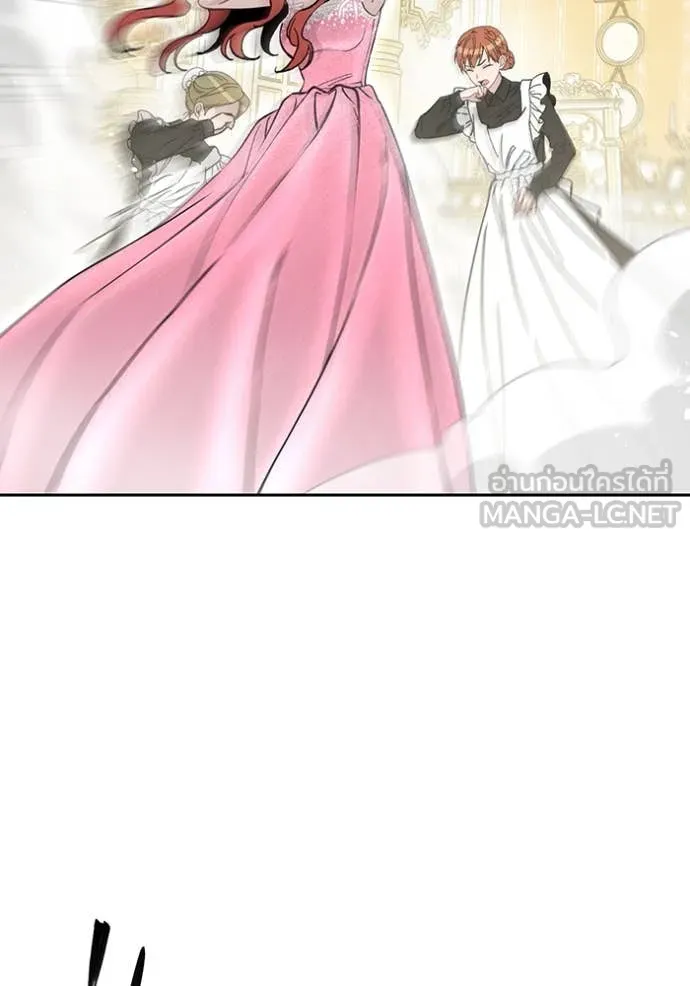 ห้องนอนลับ ตอนที่ 162 รูปที่ 30