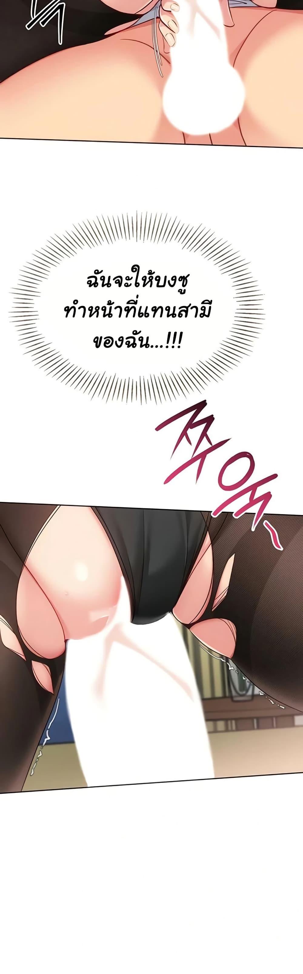 Doujin-Lc- อ่าน โดจิน มังฮวา เกาหลี ญี่ปุ่น จีน แปลไทย Set It! ตอนที่ 1 2 3 4 5 6 7 8 9 10 11 12 13 14 ฟรี ไม่มีโฆษณา อ่าน โดจิน Manhwa เกาหลี ญี่ปุ่น จีน เรามีครบ คัดมาให้เน้นๆ โดจิน 18+ รับประกันความฟินโดย  Doujin Lc