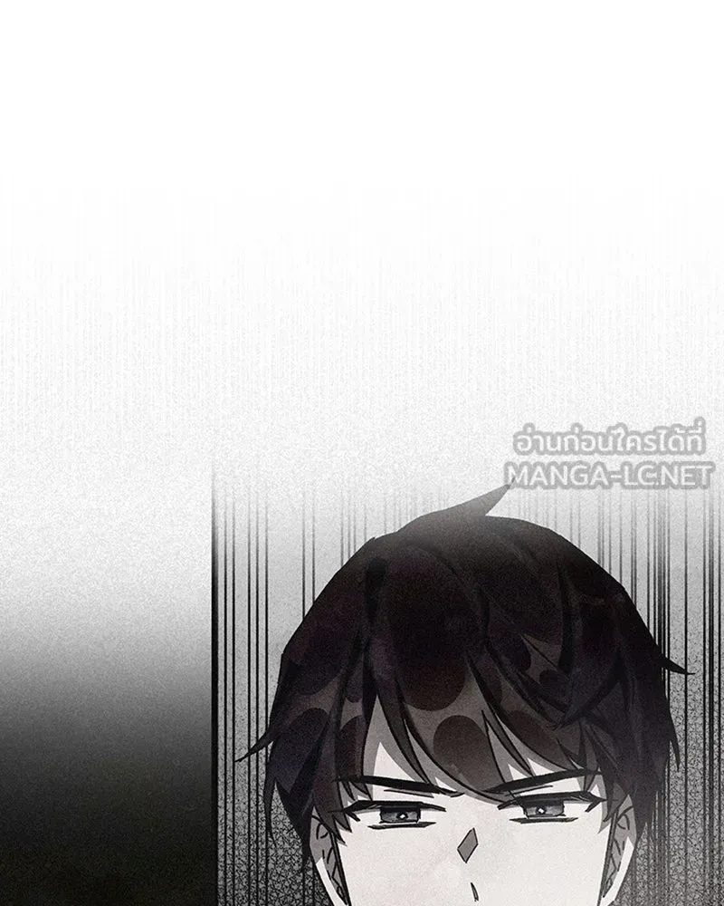 โอ้ ศัตรูที่รัก ตอนที่ 14 รูปที่ 138