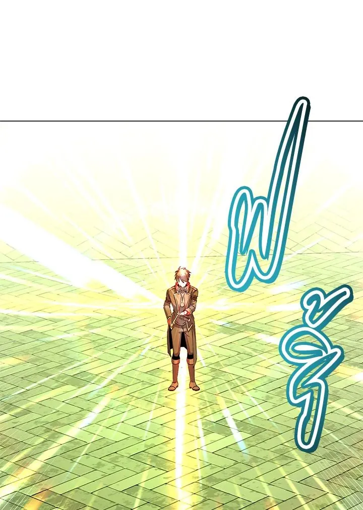 The Max Level Hero Has Returned การกล_บมาของว_รบ_ร_ษเวลต_น ตอนที่ ตอนที่ 188 รูปที่ 99