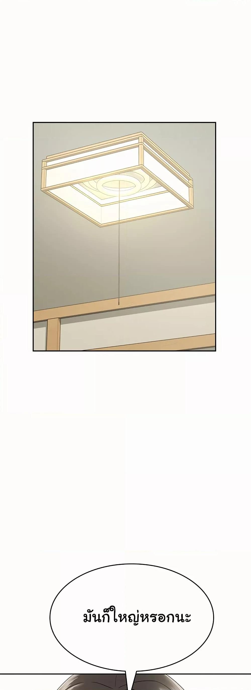 Doujin-Lc- อ่าน โดจิน มังฮวา เกาหลี ญี่ปุ่น จีน แปลไทย Tax Girlfriend ตอนที่ 1 2 3 4 5 6 7 8 9 10 11 12 13 14 ฟรี ไม่มีโฆษณา อ่าน โดจิน Manhwa เกาหลี ญี่ปุ่น จีน เรามีครบ คัดมาให้เน้นๆ โดจิน 18+ รับประกันความฟินโดย  Doujin Lc