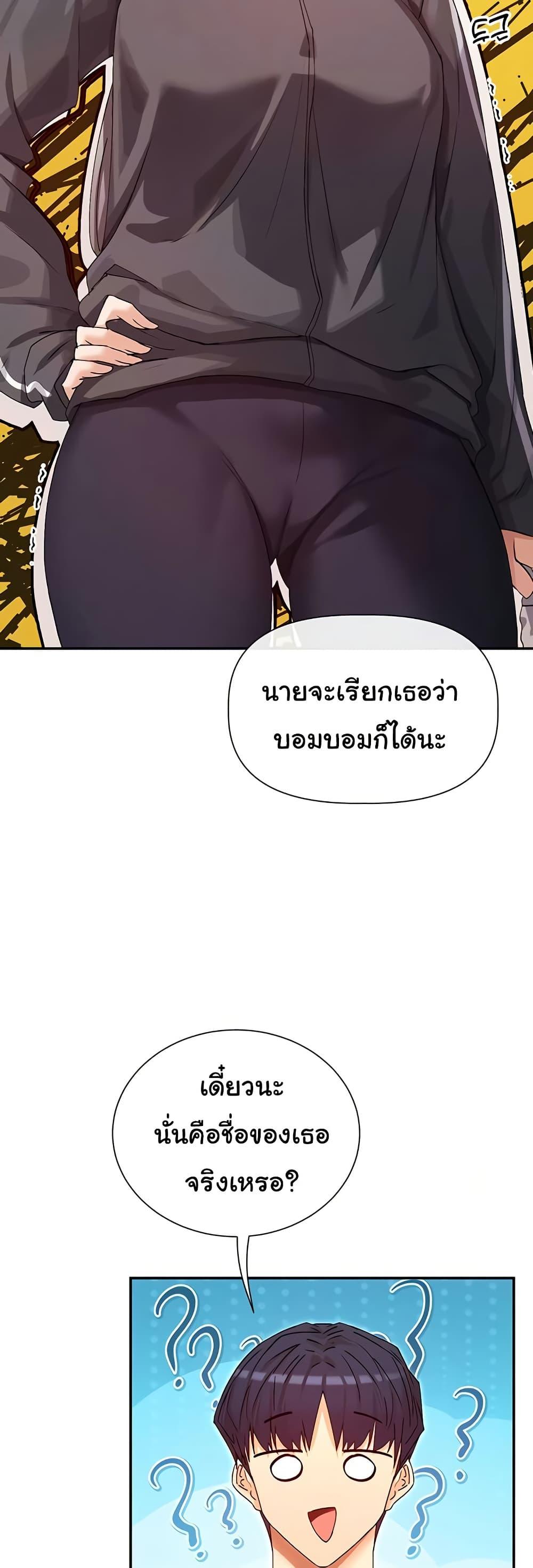 Doujin-Lc- อ่าน โดจิน มังฮวา เกาหลี ญี่ปุ่น จีน แปลไทย You Watch Stuff ตอนที่ 1 2 3 4 5 6 7 8 9 10 11 12 13 14 ฟรี ไม่มีโฆษณา อ่าน โดจิน Manhwa เกาหลี ญี่ปุ่น จีน เรามีครบ คัดมาให้เน้นๆ โดจิน 18+ รับประกันความฟินโดย  Doujin Lc