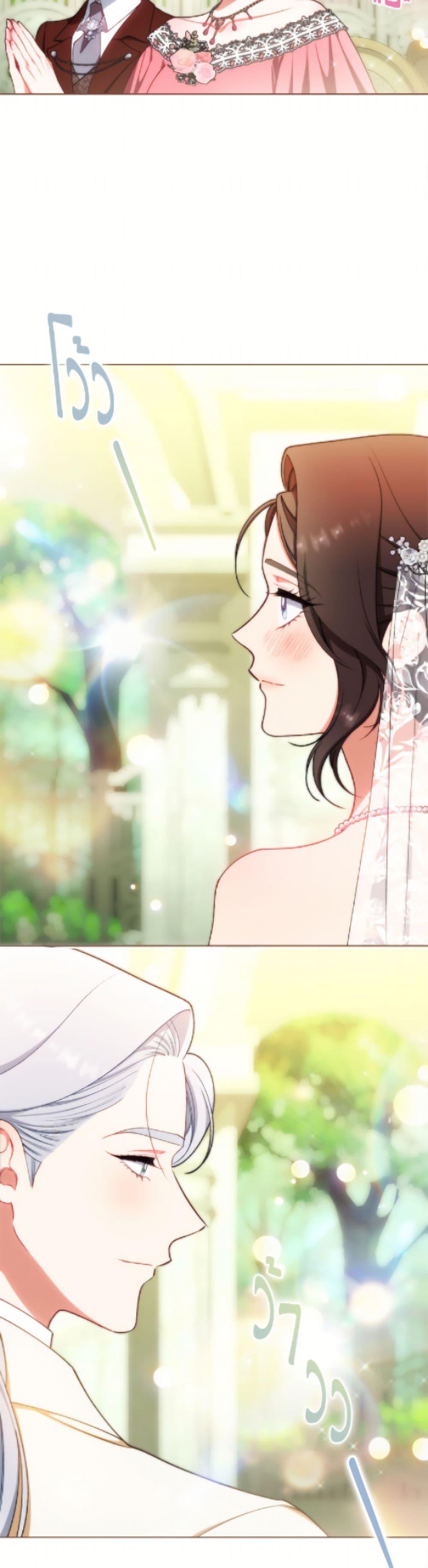 Manga-lc-com อ่านมังงะ อ่านการ์ตูน ออนไลน์ ฟรี The Villainess Empress’s Attendant ตอนที่ 1 2 3 4 5 6 7 8 9 10 11 12 13 14 ฟรี ไม่มีโฆษณา Manga-lc - อ่าน มังงะ อ่าน การ์ตูน ออนไลน์ อ่านมังงะ ฟรี