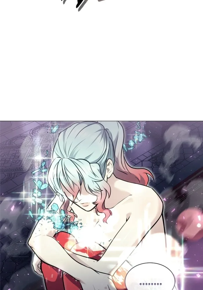 อูเร็ค มาซิโน่ ตอนที่ 32 การทดสอบบทใหม่ 4 รูปที่ 172