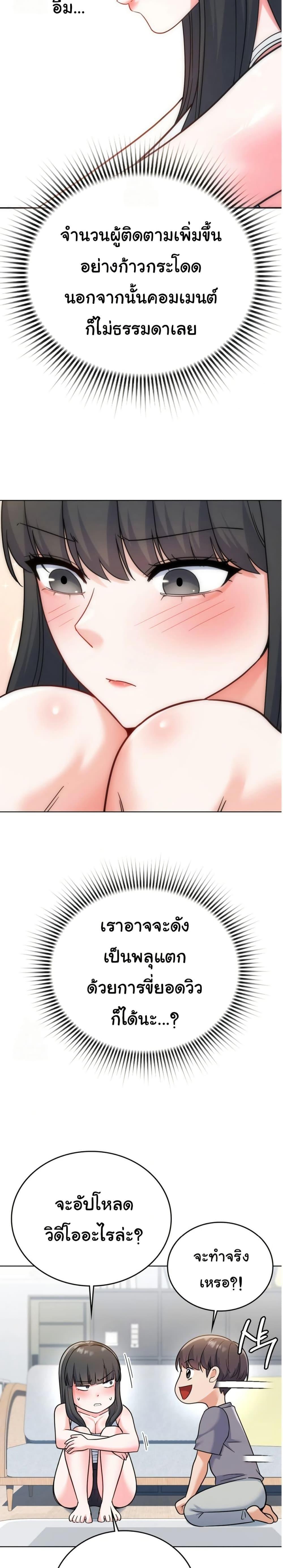 Doujin-Lc- อ่าน โดจิน มังฮวา เกาหลี ญี่ปุ่น จีน แปลไทย 1 ตอนที่ 1 2 3 4 5 6 7 8 9 10 11 12 13 14 ฟรี ไม่มีโฆษณา อ่าน โดจิน Manhwa เกาหลี ญี่ปุ่น จีน เรามีครบ คัดมาให้เน้นๆ โดจิน 18+ รับประกันความฟินโดย  Doujin Lc