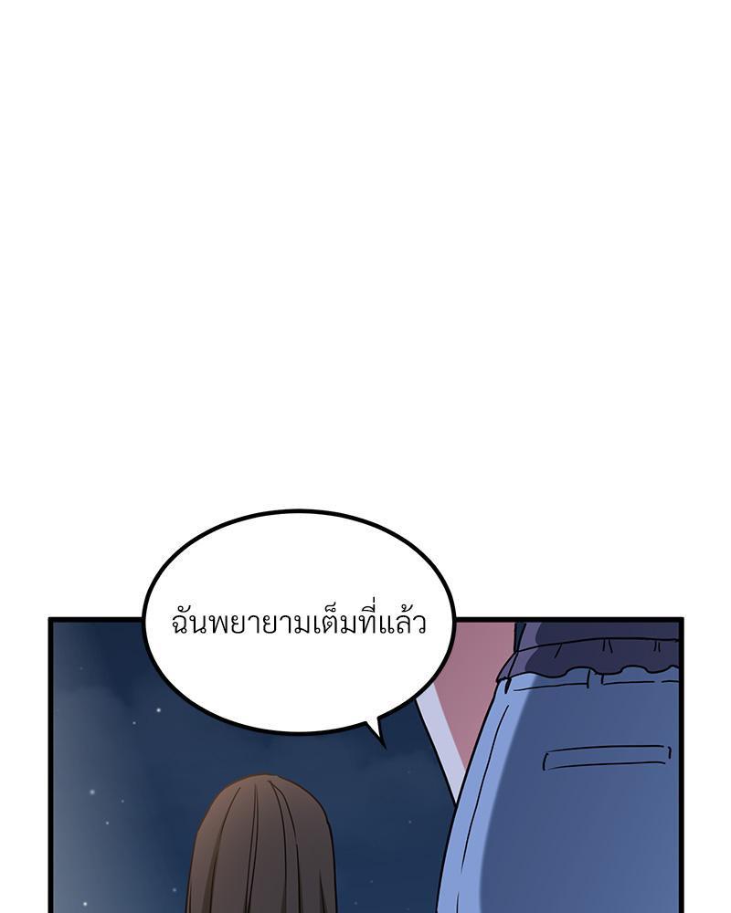 Doujin-Lc- อ่าน โดจิน มังฮวา เกาหลี ญี่ปุ่น จีน แปลไทย A Turning Point Raw ตอนที่ 1 2 3 4 5 6 7 8 9 10 11 12 13 14 ฟรี ไม่มีโฆษณา อ่าน โดจิน Manhwa เกาหลี ญี่ปุ่น จีน เรามีครบ คัดมาให้เน้นๆ โดจิน 18+ รับประกันความฟินโดย  Doujin Lc