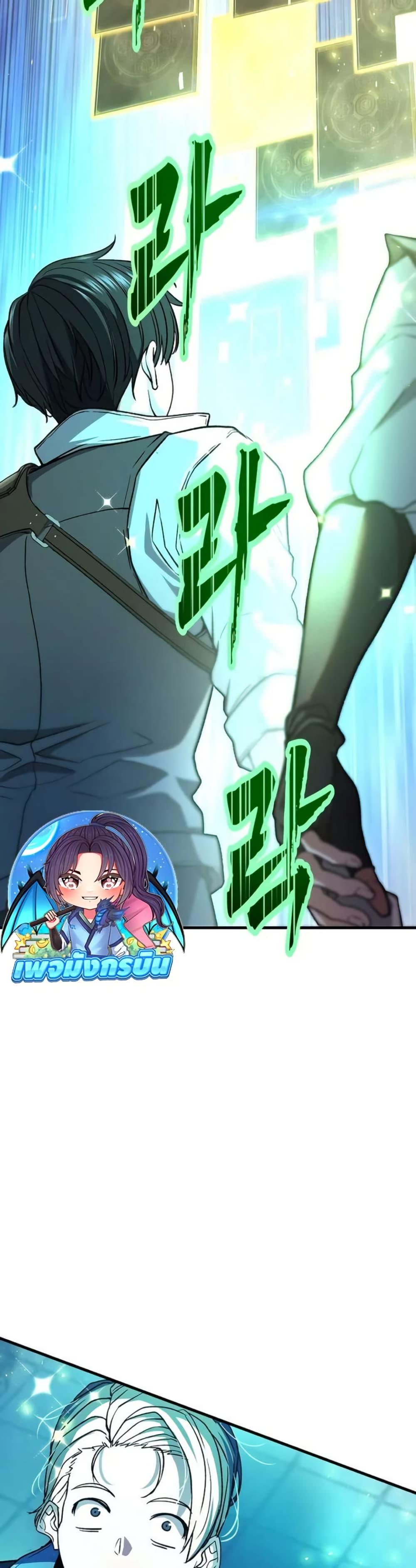 Manga-lc-com อ่านมังงะ อ่านการ์ตูน ออนไลน์ ฟรี The Returnee’s Hidden Strategy Stream ตอนที่ 1 2 3 4 5 6 7 8 9 10 11 12 13 14 ฟรี ไม่มีโฆษณา Manga-lc - อ่าน มังงะ อ่าน การ์ตูน ออนไลน์ อ่านมังงะ ฟรี