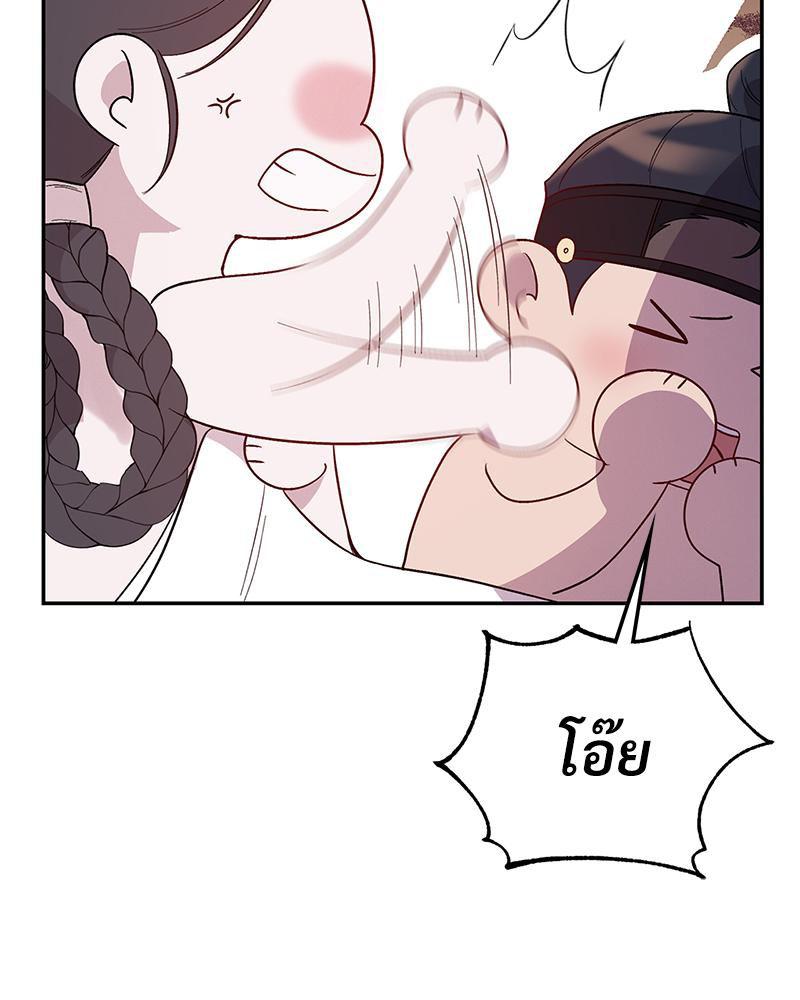 Doujin-Lc- อ่าน โดจิน มังฮวา เกาหลี ญี่ปุ่น จีน แปลไทย ดวงร้าย-ชะตารัก ตอนที่ 1 2 3 4 5 6 7 8 9 10 11 12 13 14 ฟรี ไม่มีโฆษณา อ่าน โดจิน Manhwa เกาหลี ญี่ปุ่น จีน เรามีครบ คัดมาให้เน้นๆ โดจิน 18+ รับประกันความฟินโดย  Doujin Lc
