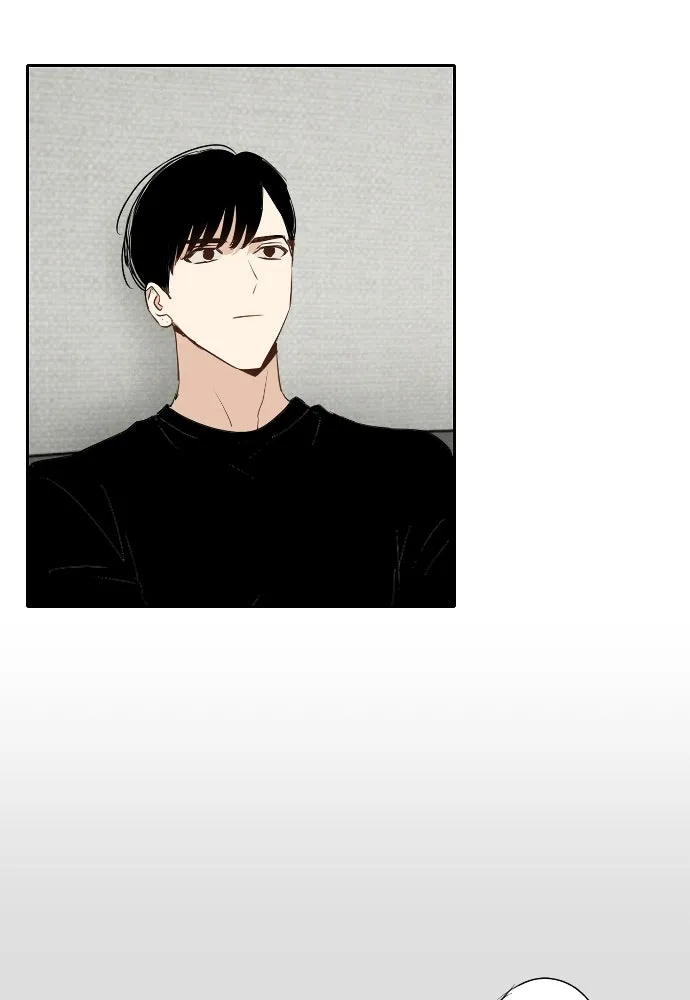 ฉันเปล่าร้องไห้ซะหน่อย ตอนที่ 70 รูปที่ 2