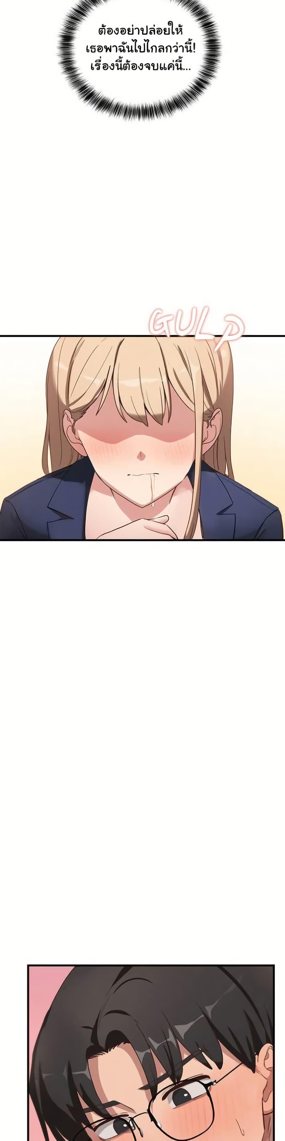Doujin-Lc- อ่าน โดจิน มังฮวา เกาหลี ญี่ปุ่น จีน แปลไทย I Became a Dog! ตอนที่ 1 2 3 4 5 6 7 8 9 10 11 12 13 14 ฟรี ไม่มีโฆษณา อ่าน โดจิน Manhwa เกาหลี ญี่ปุ่น จีน เรามีครบ คัดมาให้เน้นๆ โดจิน 18+ รับประกันความฟินโดย  Doujin Lc
