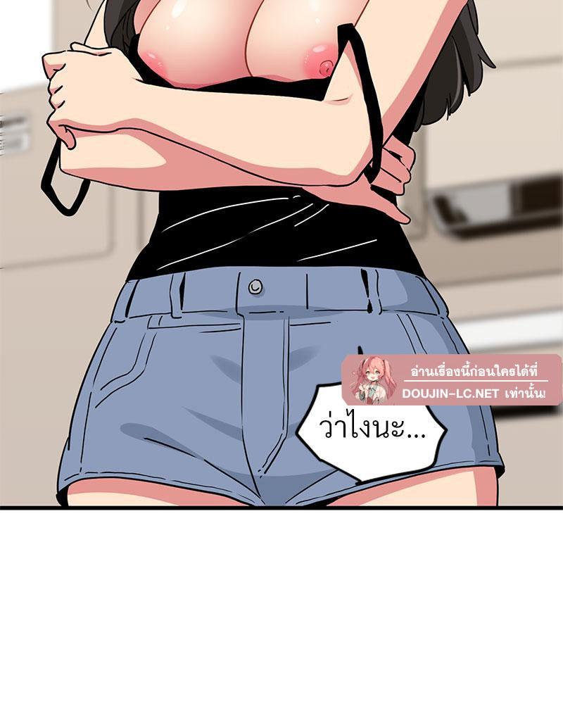 Doujin-Lc- อ่าน โดจิน มังฮวา เกาหลี ญี่ปุ่น จีน แปลไทย A Turning Point Raw ตอนที่ 1 2 3 4 5 6 7 8 9 10 11 12 13 14 ฟรี ไม่มีโฆษณา อ่าน โดจิน Manhwa เกาหลี ญี่ปุ่น จีน เรามีครบ คัดมาให้เน้นๆ โดจิน 18+ รับประกันความฟินโดย  Doujin Lc