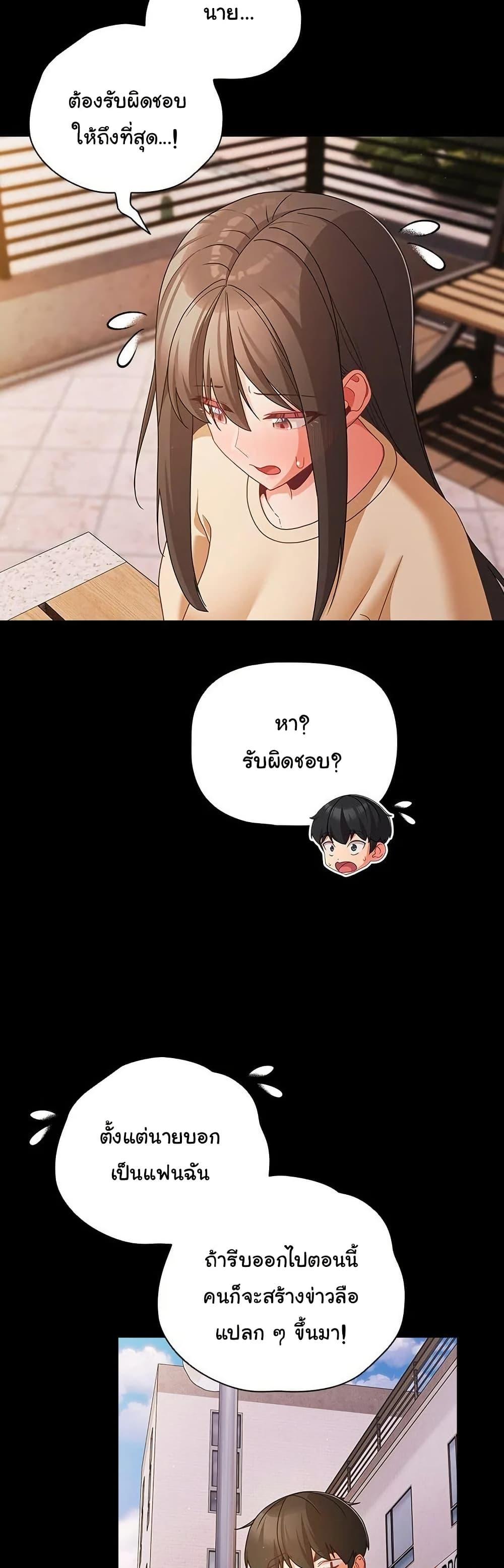 Doujin-Lc- อ่าน โดจิน มังฮวา เกาหลี ญี่ปุ่น จีน แปลไทย People of The Dark ตอนที่ 1 2 3 4 5 6 7 8 9 10 11 12 13 14 ฟรี ไม่มีโฆษณา อ่าน โดจิน Manhwa เกาหลี ญี่ปุ่น จีน เรามีครบ คัดมาให้เน้นๆ โดจิน 18+ รับประกันความฟินโดย  Doujin Lc