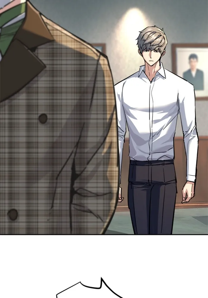 พี่ชายสายบอดี้การ์ด ตอนที่ 235 รูปที่ 26