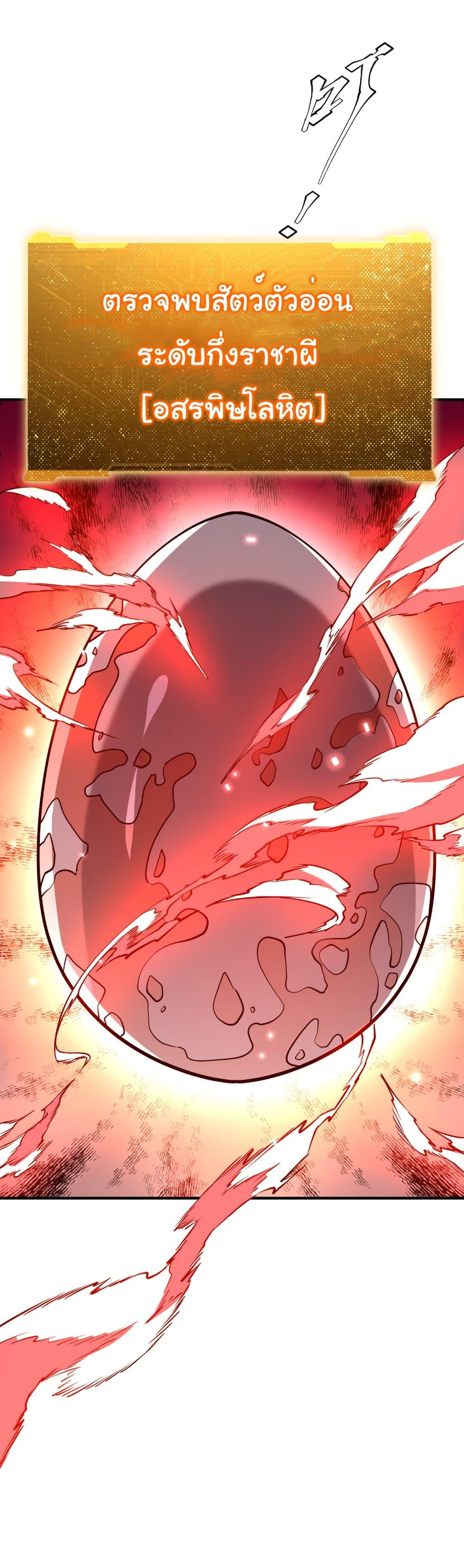 Manga-lc-com อ่านมังงะ อ่านการ์ตูน ออนไลน์ ฟรี Start with Trillions of Coins ตอนที่ 1 2 3 4 5 6 7 8 9 10 11 12 13 14 ฟรี ไม่มีโฆษณา Manga-lc - อ่าน มังงะ อ่าน การ์ตูน ออนไลน์ อ่านมังงะ ฟรี