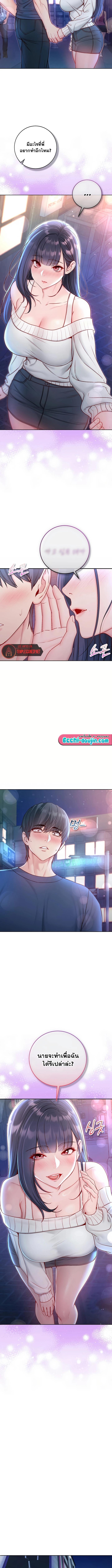 Doujin-Lc- อ่าน โดจิน มังฮวา เกาหลี ญี่ปุ่น จีน แปลไทย I Am a Vampire ตอนที่ 1 2 3 4 5 6 7 8 9 10 11 12 13 14 ฟรี ไม่มีโฆษณา อ่าน โดจิน Manhwa เกาหลี ญี่ปุ่น จีน เรามีครบ คัดมาให้เน้นๆ โดจิน 18+ รับประกันความฟินโดย  Doujin Lc