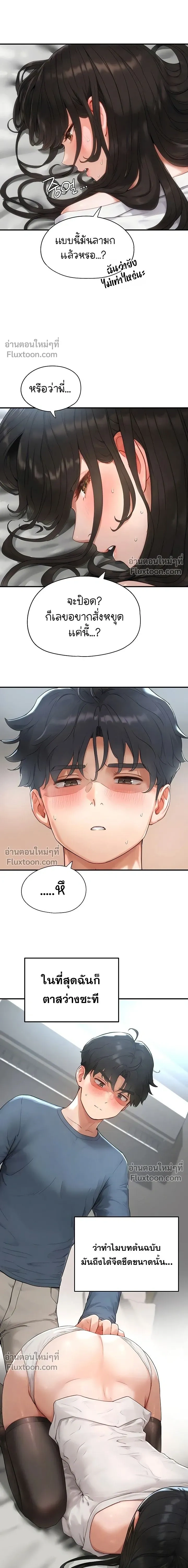 Doujin-Lc- อ่าน โดจิน มังฮวา เกาหลี ญี่ปุ่น จีน แปลไทย Slave Code ตอนที่ 1 2 3 4 5 6 7 8 9 10 11 12 13 14 ฟรี ไม่มีโฆษณา อ่าน โดจิน Manhwa เกาหลี ญี่ปุ่น จีน เรามีครบ คัดมาให้เน้นๆ โดจิน 18+ รับประกันความฟินโดย  Doujin Lc