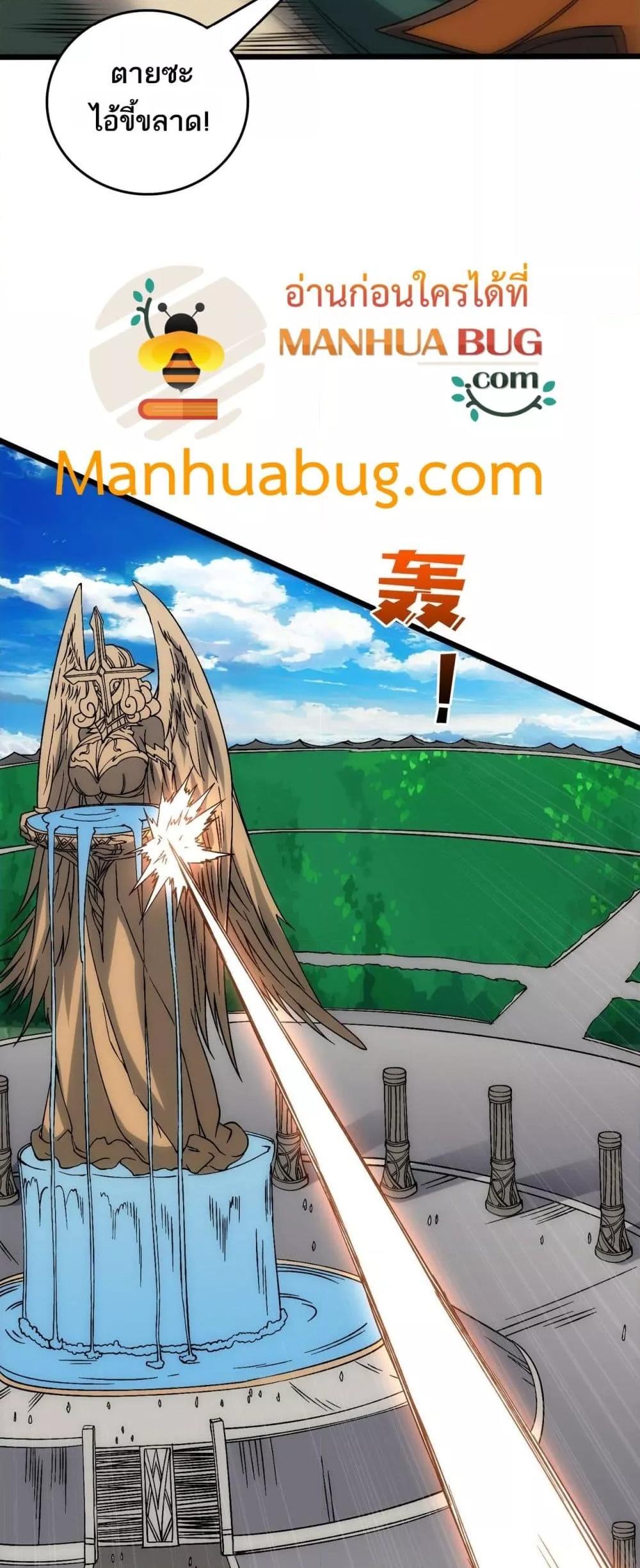 Manga-lc-com อ่านมังงะ อ่านการ์ตูน ออนไลน์ ฟรี Startingasthe ตอนที่ 1 2 3 4 5 6 7 8 9 10 11 12 13 14 ฟรี ไม่มีโฆษณา Manga-lc - อ่าน มังงะ อ่าน การ์ตูน ออนไลน์ อ่านมังงะ ฟรี