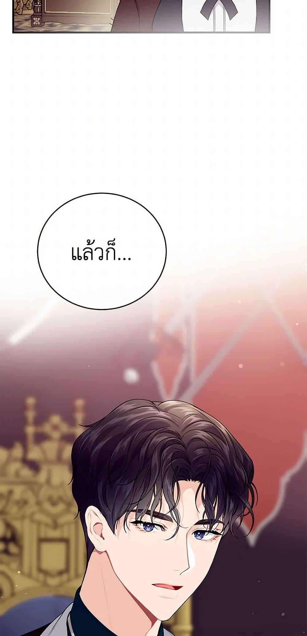 Manga-lc-com อ่านมังงะ อ่านการ์ตูน ออนไลน์ ฟรี The Elegant Sea of Savagery ตอนที่ 1 2 3 4 5 6 7 8 9 10 11 12 13 14 ฟรี ไม่มีโฆษณา Manga-lc - อ่าน มังงะ อ่าน การ์ตูน ออนไลน์ อ่านมังงะ ฟรี