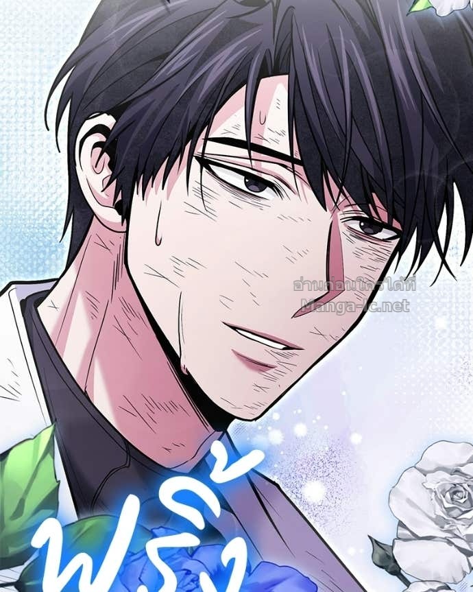 Doujin-Lc- อ่าน โดจิน มังฮวา เกาหลี ญี่ปุ่น จีน แปลไทย ฮีลเลอร์กำมะลอ ตอนที่ 1 2 3 4 5 6 7 8 9 10 11 12 13 14 ฟรี ไม่มีโฆษณา อ่าน โดจิน Manhwa เกาหลี ญี่ปุ่น จีน เรามีครบ คัดมาให้เน้นๆ โดจิน 18+ รับประกันความฟินโดย Doujin Lc
