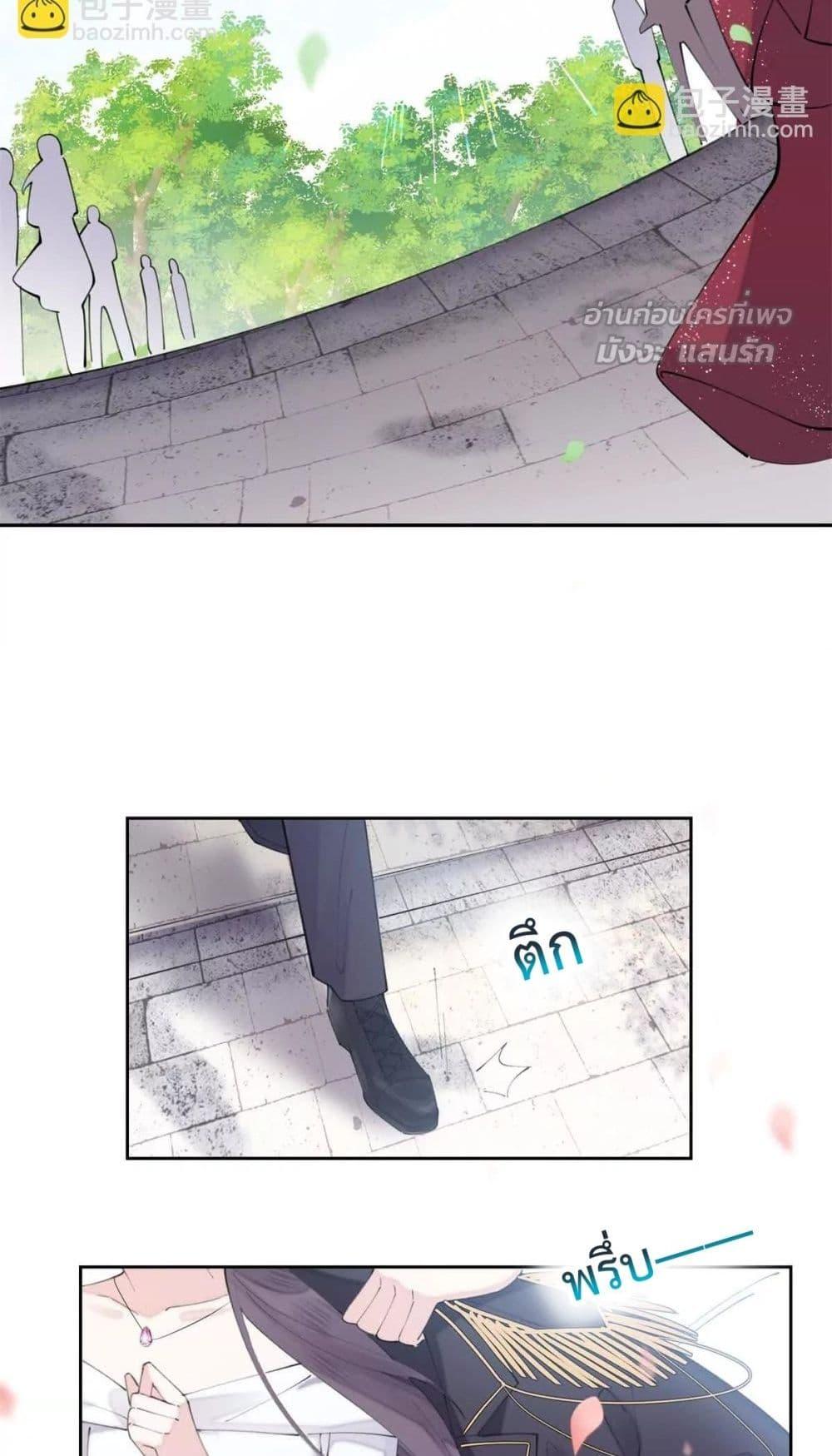 Manga-lc-com อ่านมังงะ อ่านการ์ตูน ออนไลน์ ฟรี MyMarriageWas ตอนที่ 1 2 3 4 5 6 7 8 9 10 11 12 13 14 ฟรี ไม่มีโฆษณา Manga-lc - อ่าน มังงะ อ่าน การ์ตูน ออนไลน์ อ่านมังงะ ฟรี