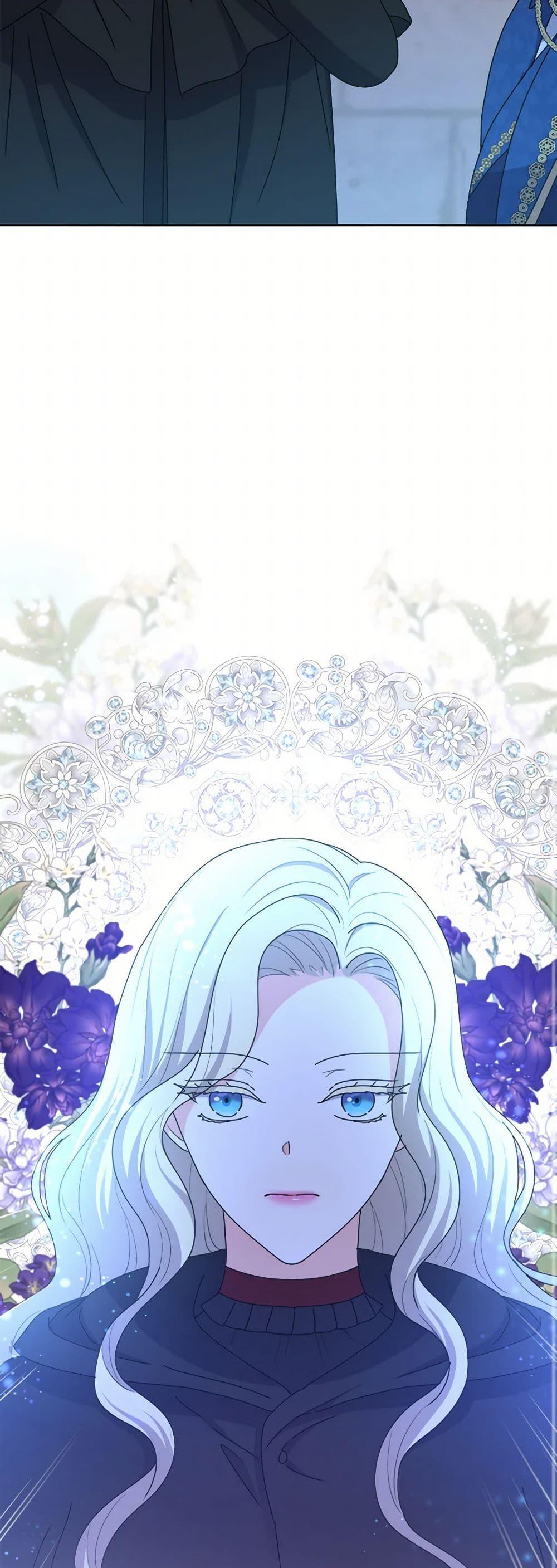 Manga-lc-com อ่านมังงะ อ่านการ์ตูน ออนไลน์ ฟรี From Maid to Queen ตอนที่ 1 2 3 4 5 6 7 8 9 10 11 12 13 14 ฟรี ไม่มีโฆษณา Manga-lc - อ่าน มังงะ อ่าน การ์ตูน ออนไลน์ อ่านมังงะ ฟรี