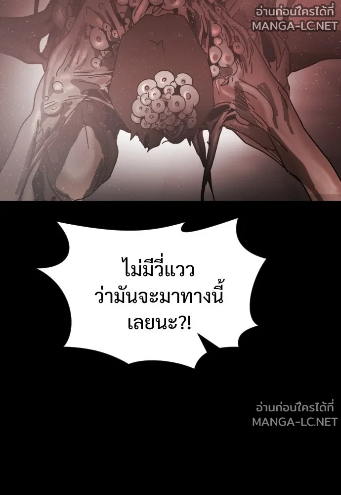 Manga-lc-com อ่านมังงะ อ่านการ์ตูน ออนไลน์ ฟรี วันดีคืนดี โซลก็ ตอนที่ 1 2 3 4 5 6 7 8 9 10 11 12 13 14 ฟรี ไม่มีโฆษณา Manga-lc - อ่าน มังงะ อ่าน การ์ตูน ออนไลน์ อ่านมังงะ ฟรี